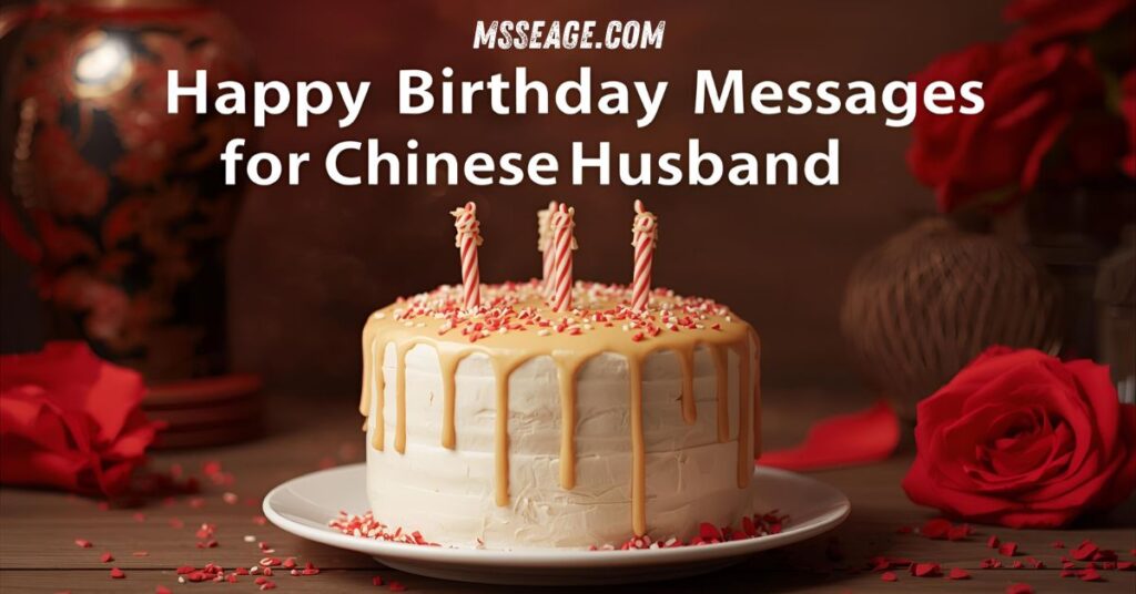 Simple Love Birthday Messages for Husband